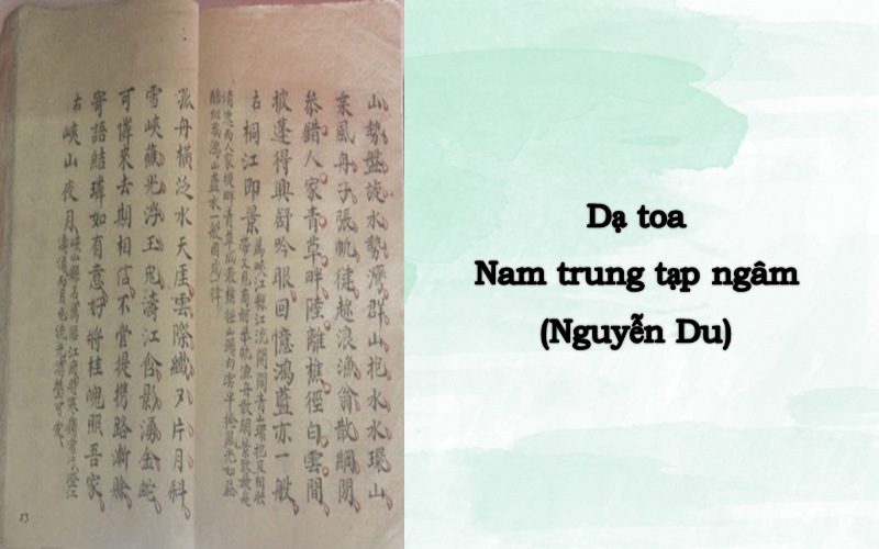 Tác phẩm của Nguyễn Du